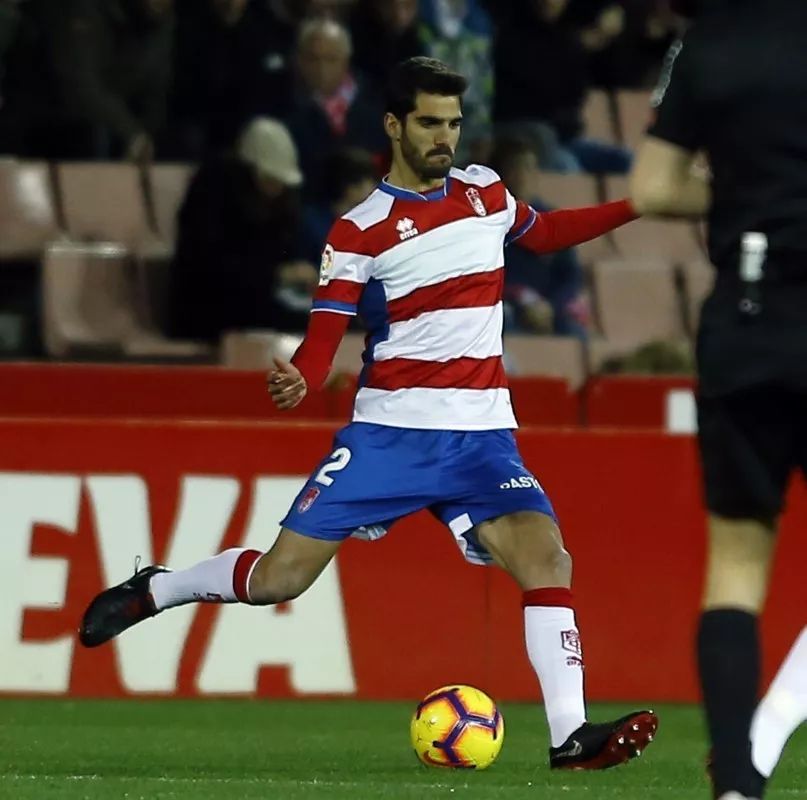 关于格拉纳达遭遇主场失利，积分榜位滑落的信息