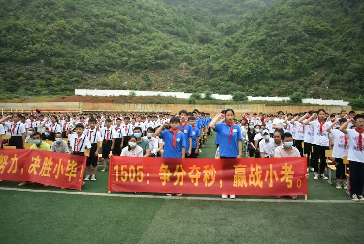 包含争分夺秒,球员全力以赴,拼搏不懈的词条 包含争分夺秒,球员全力以赴,拼搏不懈的词条