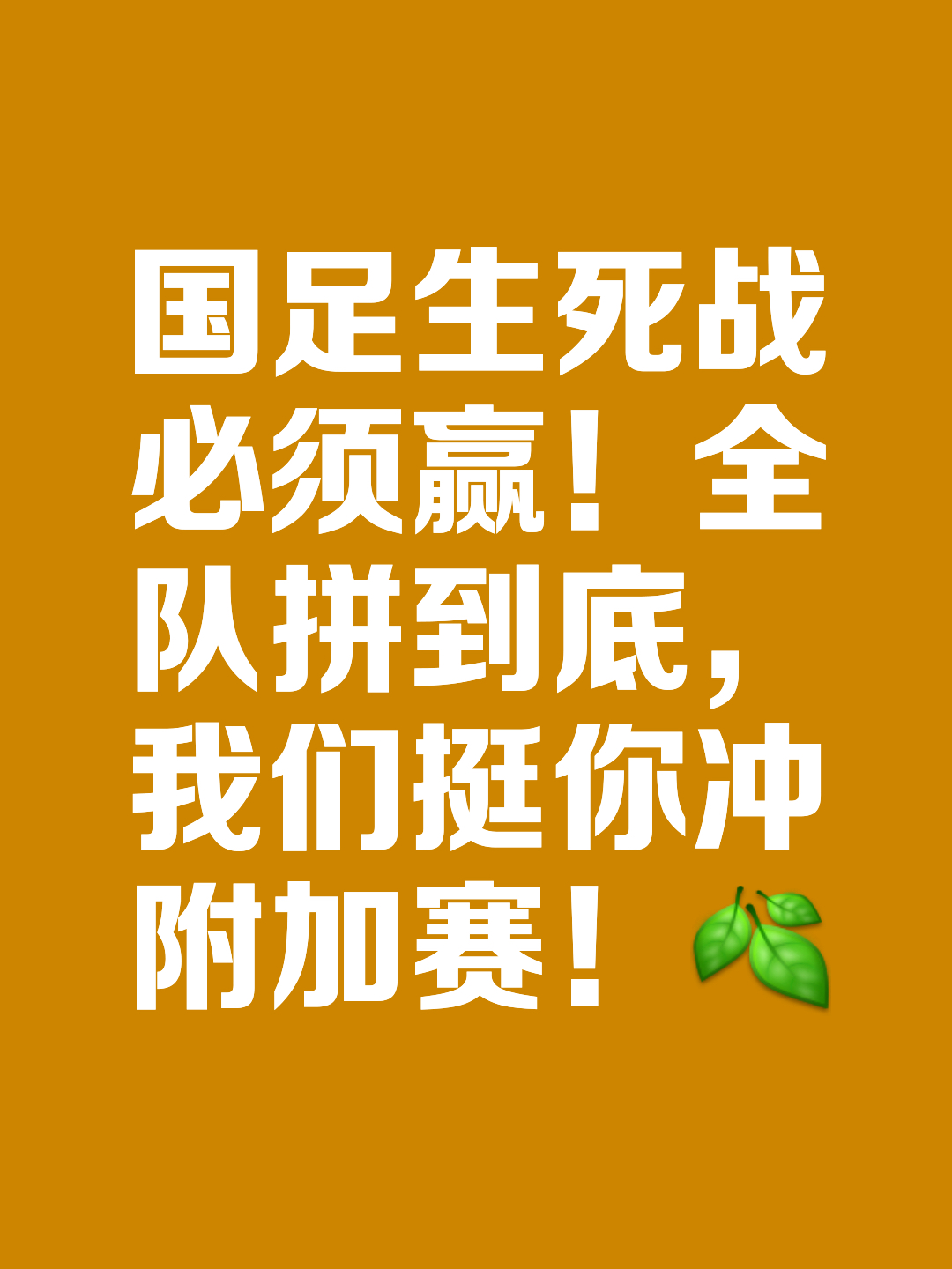 爱游戏网页版-包含激情对决！运动员们全力以赴争取胜利的词条
