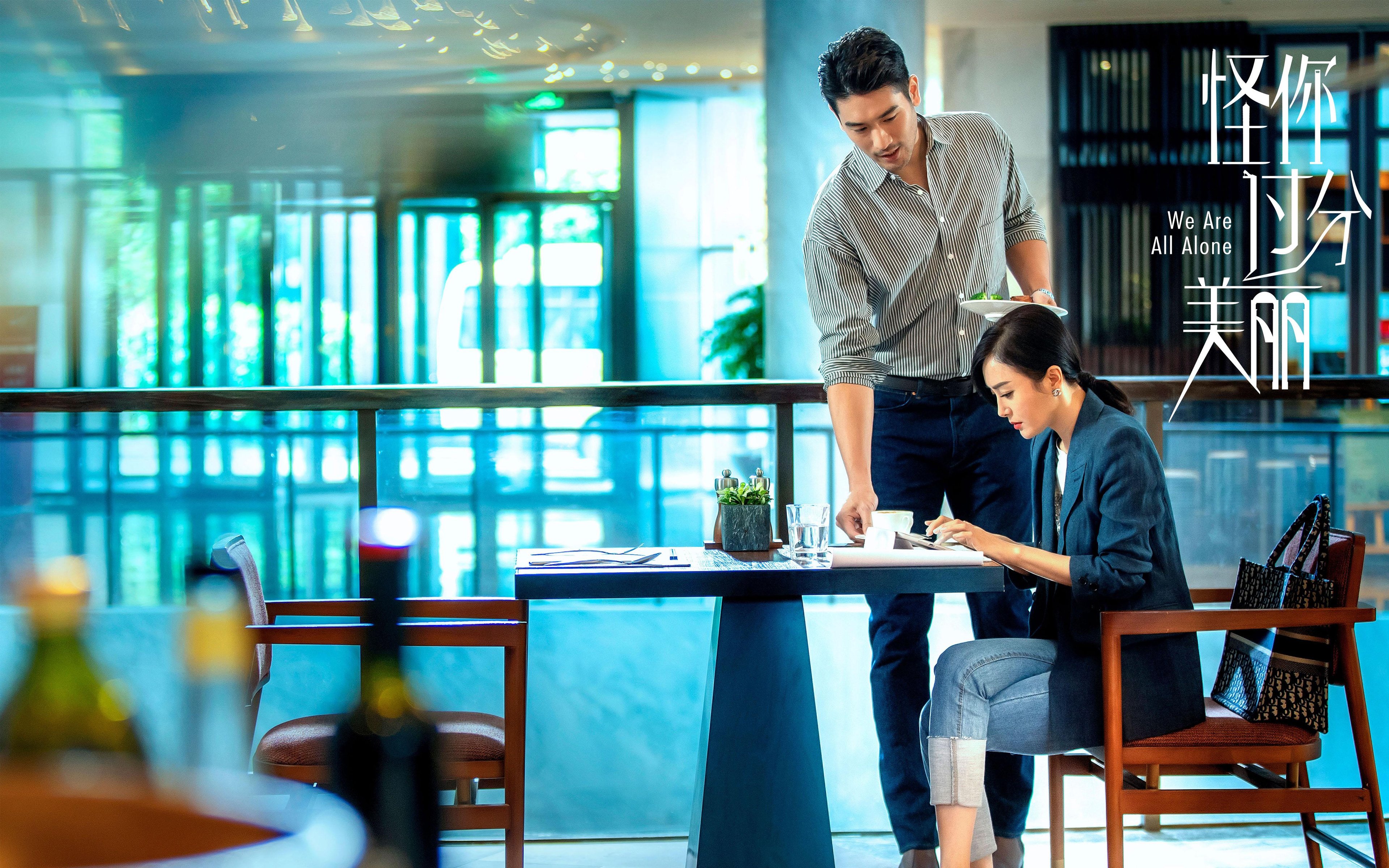 年度焦点之战，浙江队单节狂飙，三分雨击溃篮网防线